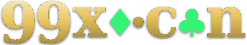 99xo.con logo